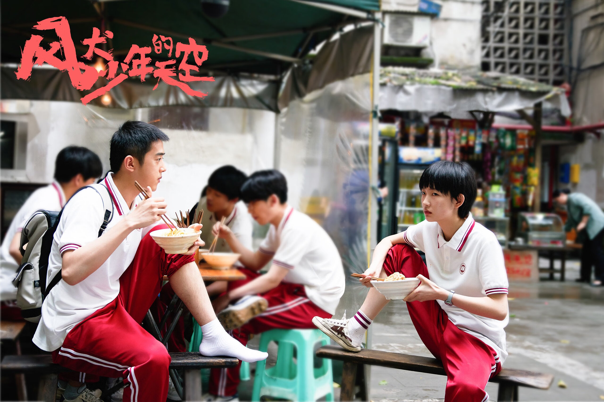 一瞬之光，汉密尔顿以千分之一秒的火焰点燃银石