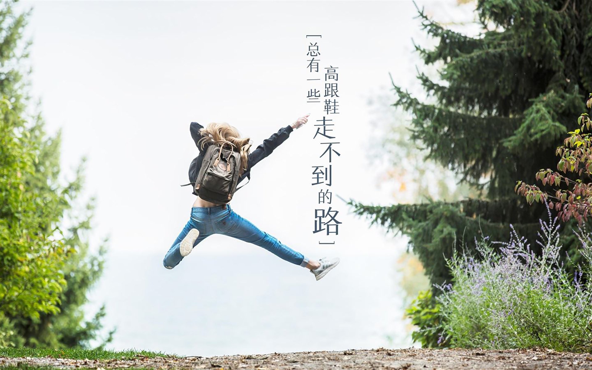 冰火淬炼,武切维奇死亡之扣破咒记