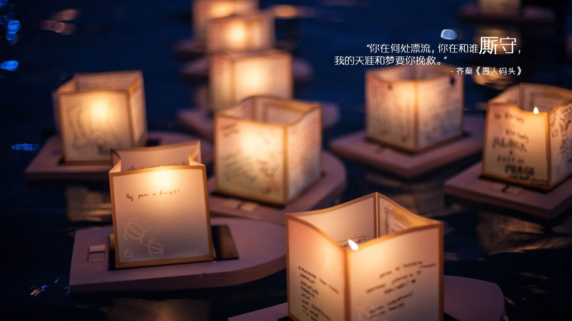 改写剧本的逆袭—郑思维关键高球如何让泰国队力克马来西亚