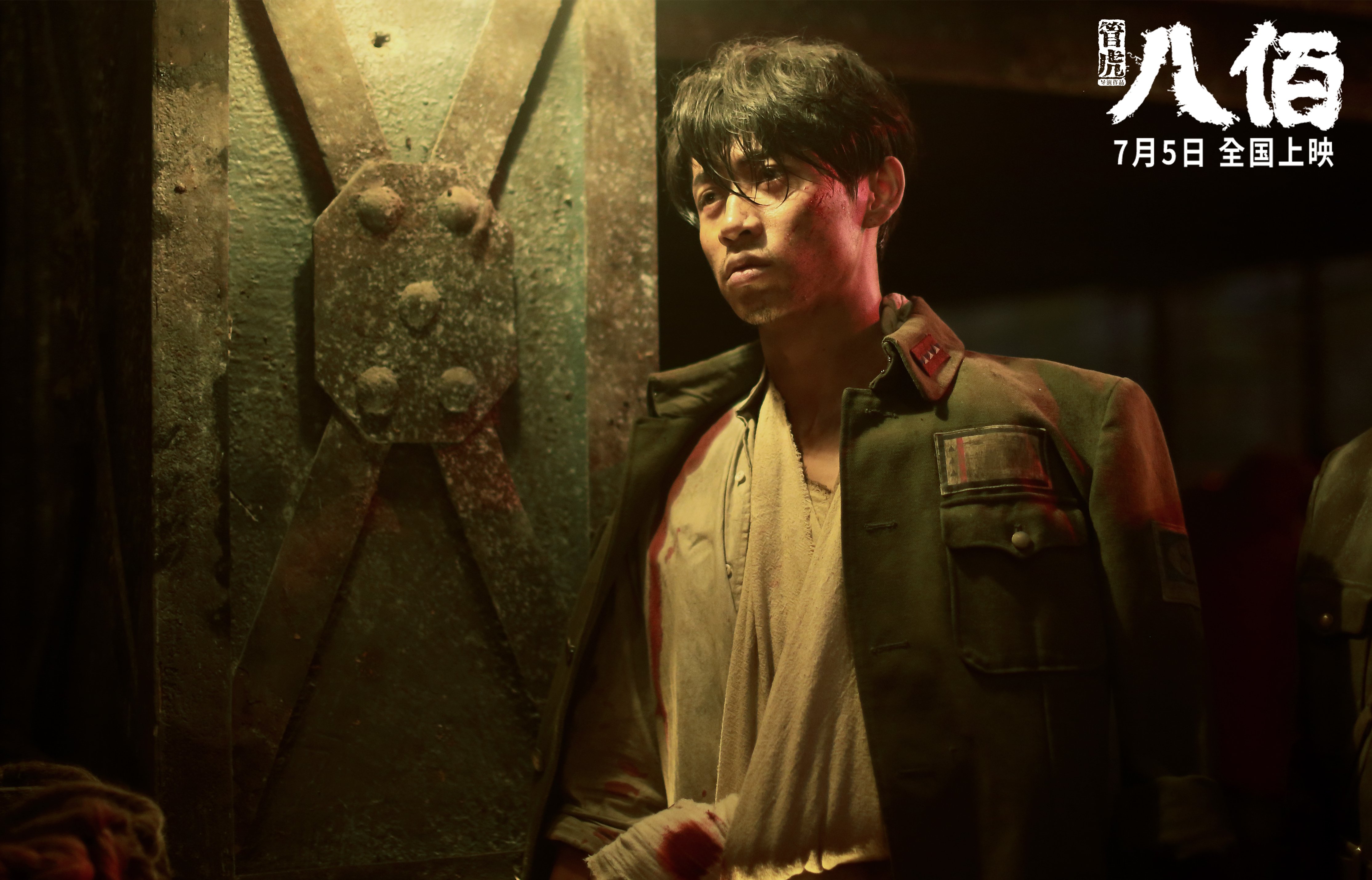 淬火之战，爱德华兹三记淬毒三分，刺穿宿敌心脏