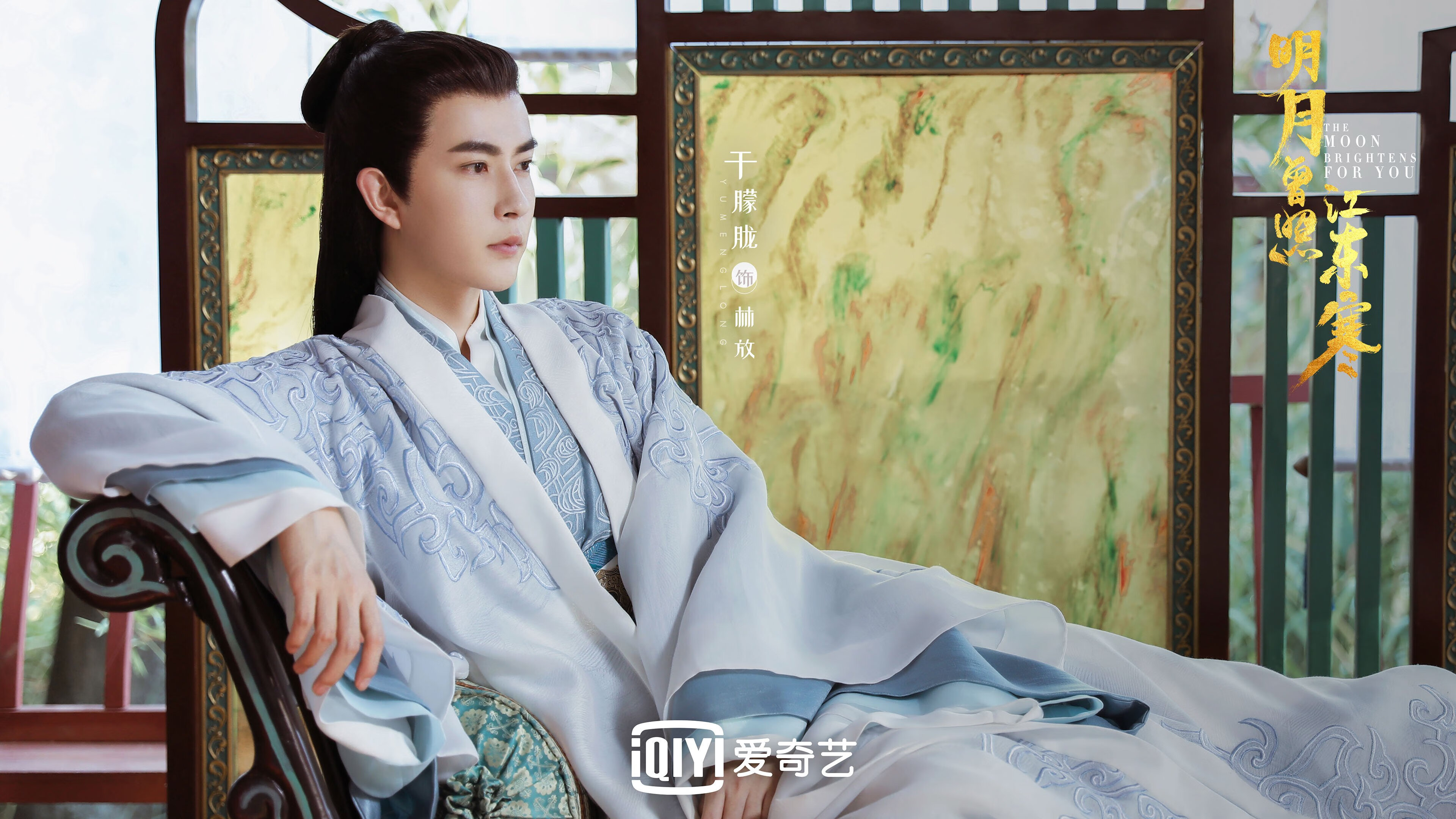 撕裂防线!森林狼关键战突围公牛,米切尔惊险斩落关键先生称号