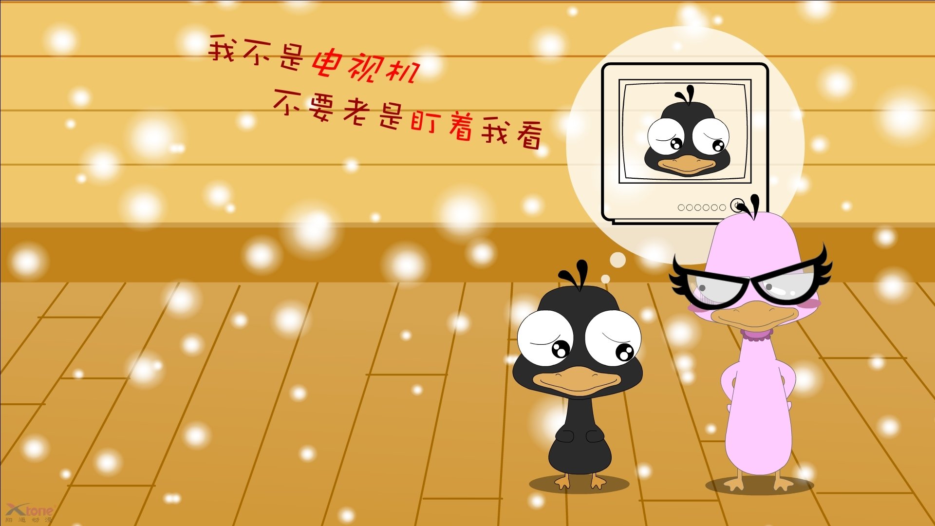 铁幕下的迈阿密,班凯罗如何用窒息防守,让巴特勒的火焰黯然失色