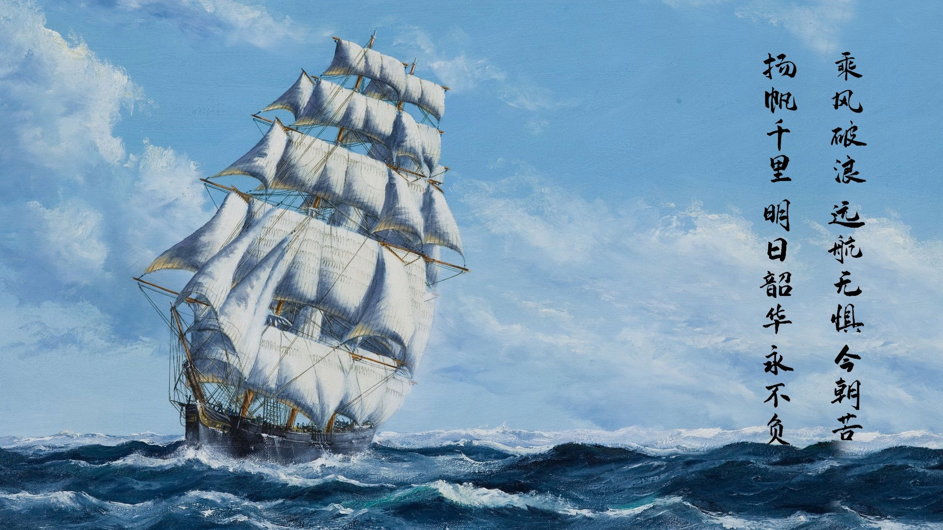 那晚排名争夺战最大的真相,越巨大的集体,越需要单点爆破