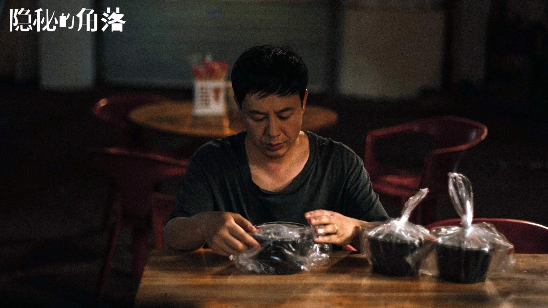 冰封与火焰，乔治在时光河床上刻下英雄之名