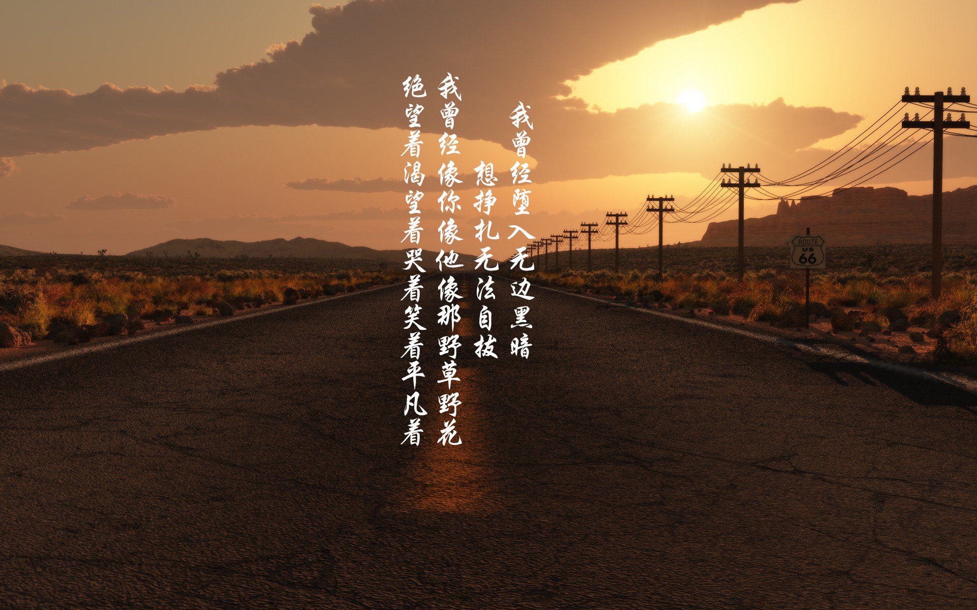 北欧神话终结红黑王朝，芬兰黑马震撼晋级，AC米兰遭遇史诗滑铁卢