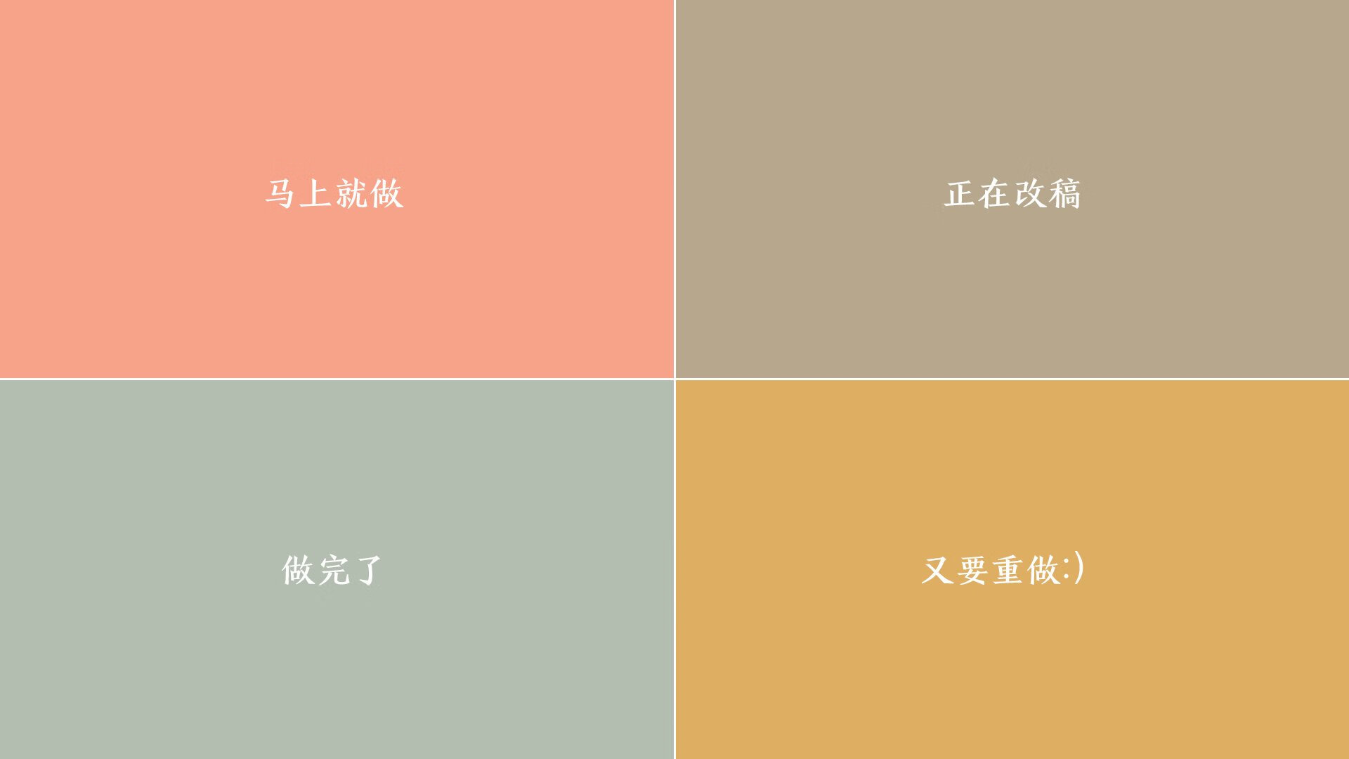 南非登顶夜,曼城制霸之战,铁卫阿克一剑封喉