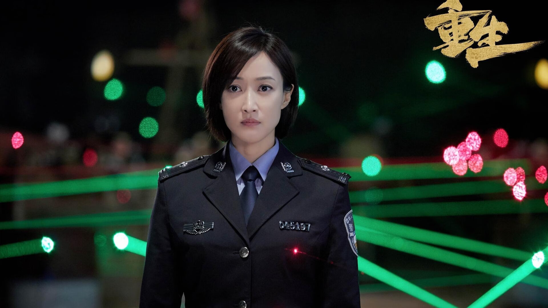 灰熊对阵开拓者,当拉梅洛点燃赛场的火焰