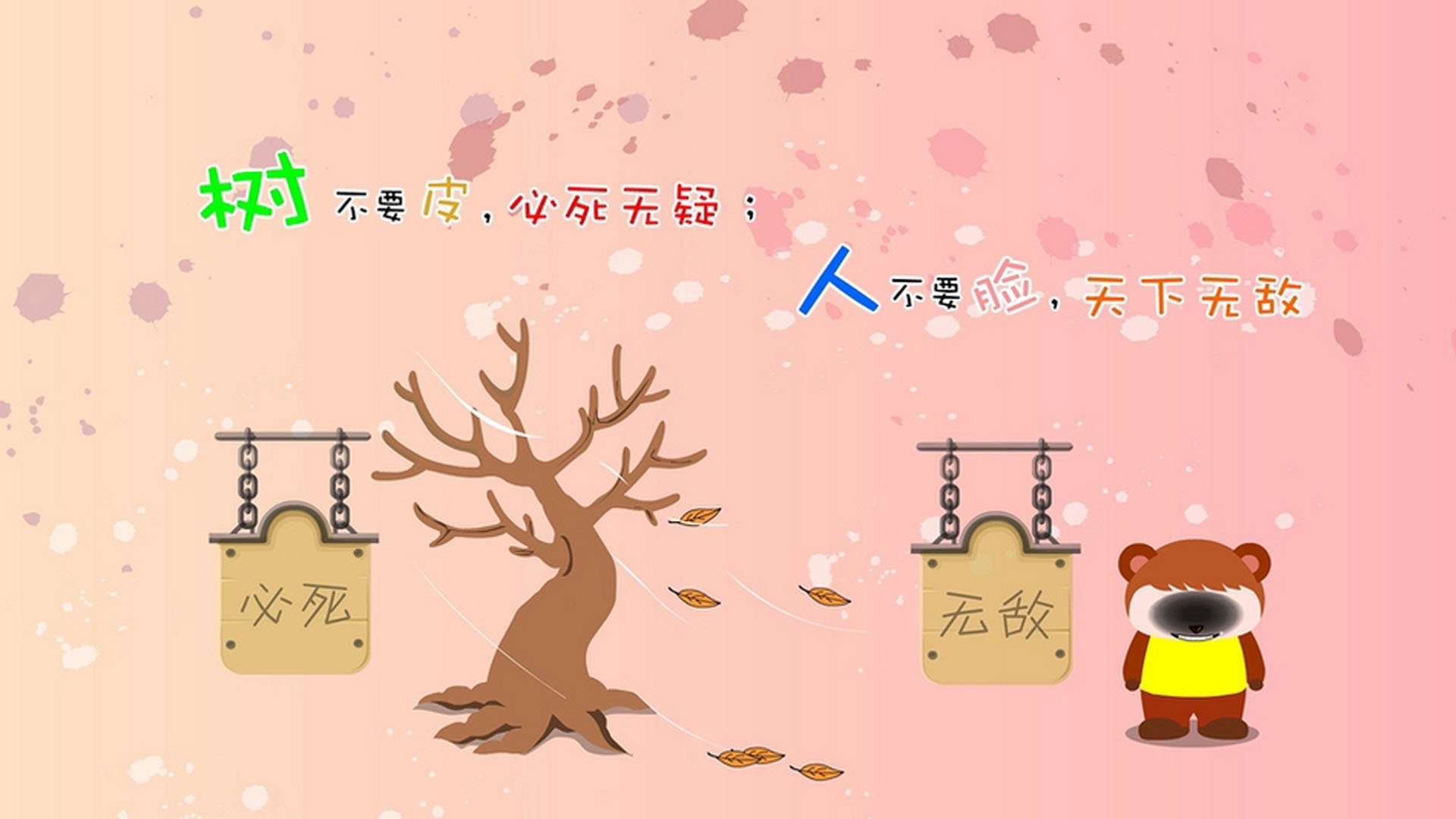 关键先生的对决,杜兰特强势回归,活塞新星绝杀鹈鹕