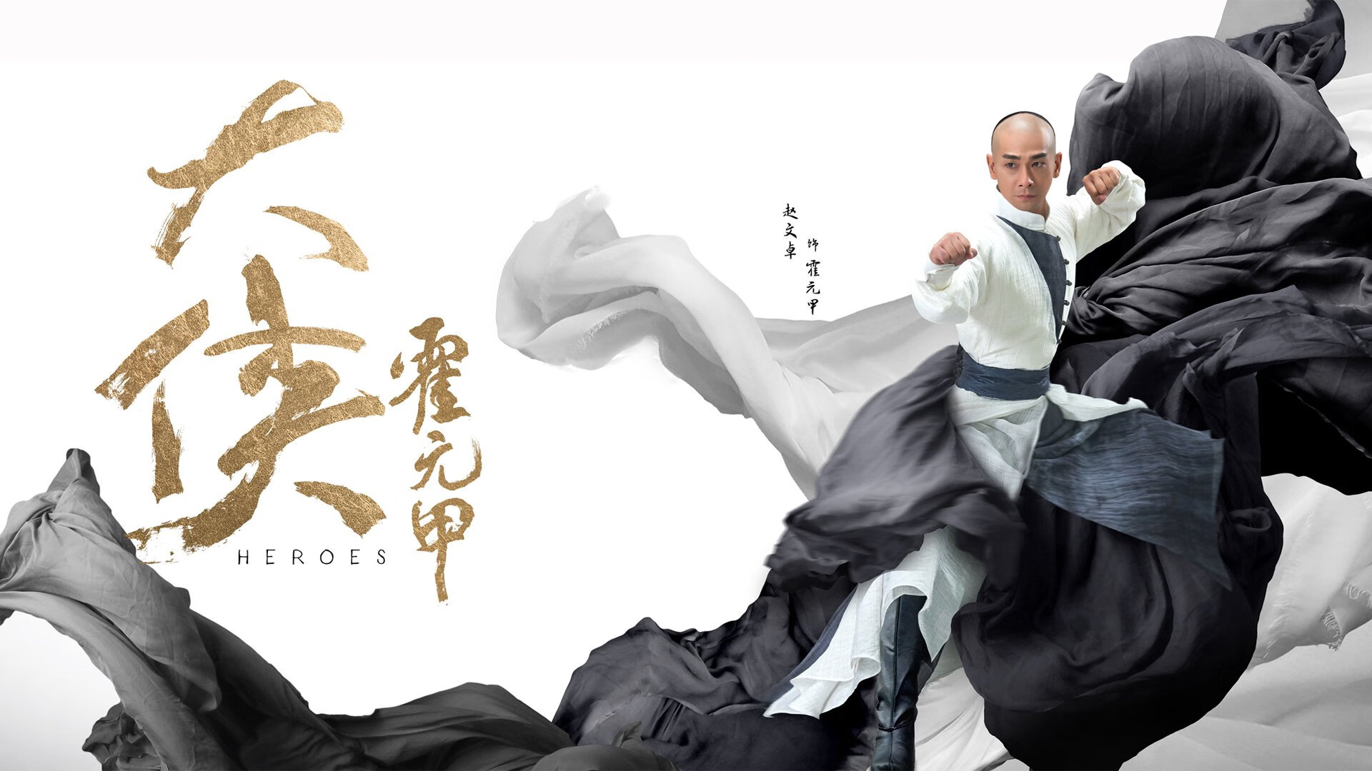 嘘声中矗立的神盾,马丁内利用血肉之躯为拜仁铸就冠军长城