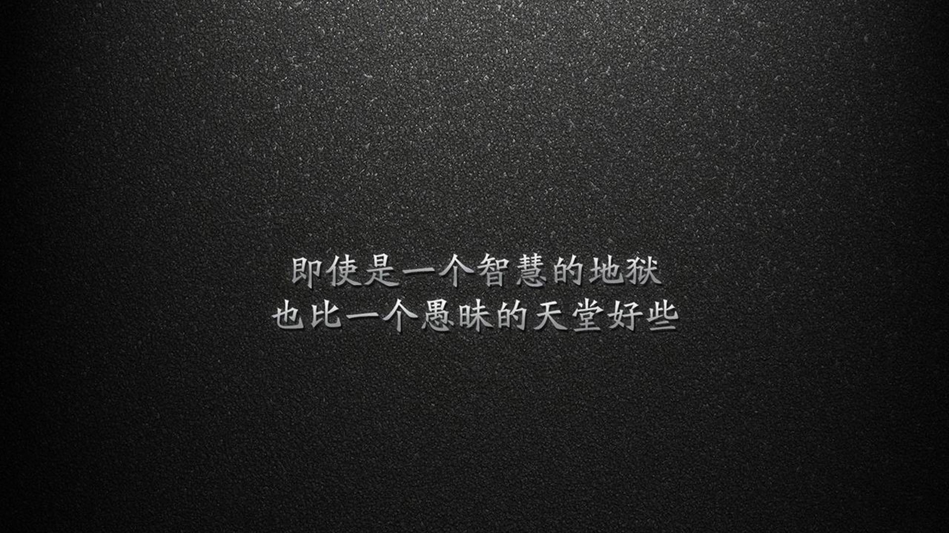 首先,为你构思一个兼具悬念与爆发力的标题