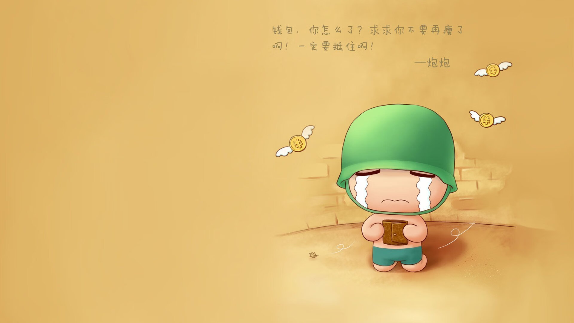 冰雪之战，芬兰钢铁防线击碎墨西哥热浪，B费独舞主宰2026世界杯出线生死局