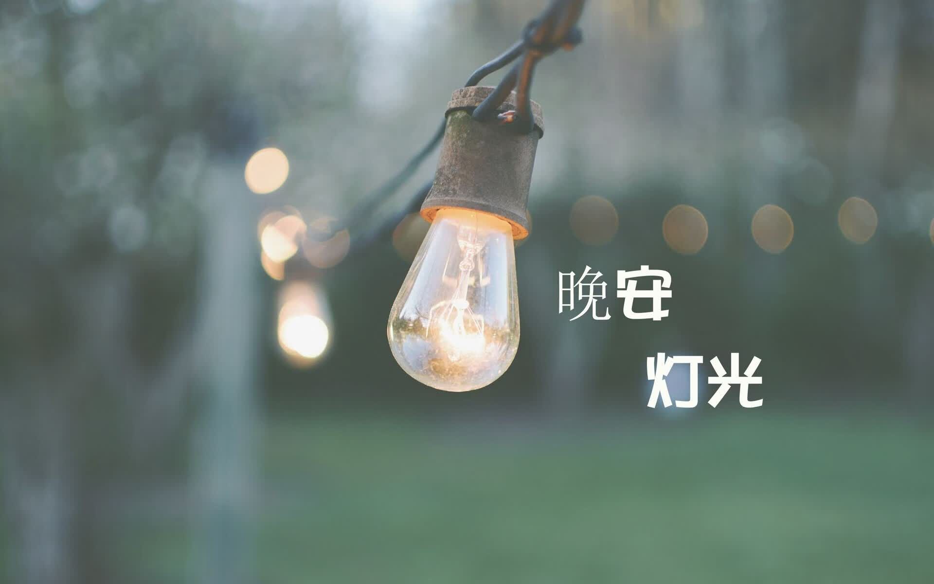 沙漠之鹰的致命一击，2026世界杯H组，伊朗碾压美国，姆巴佩临场调整下的绝杀时刻