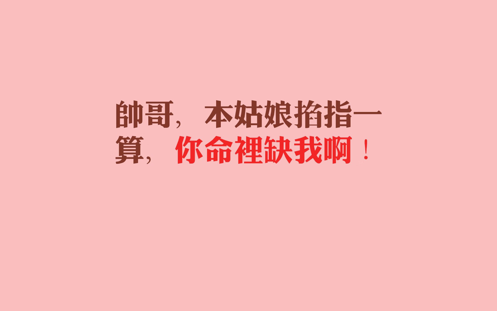 东方风暴席卷欧洲红魔,2026世界杯F组,泰国完胜比利时,齐耶赫演绎唯一传奇