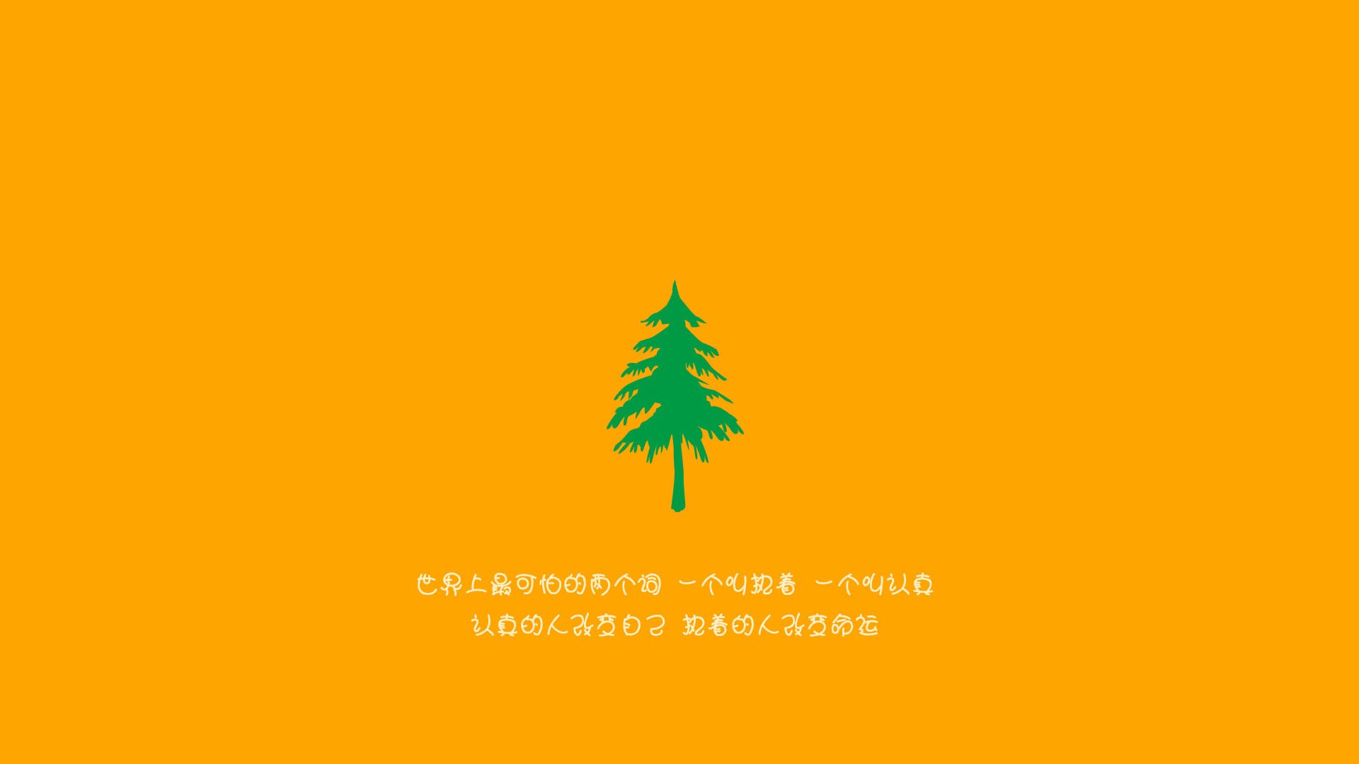 当梅西穿上德国战袍，一场关于足球记忆的错位与重构