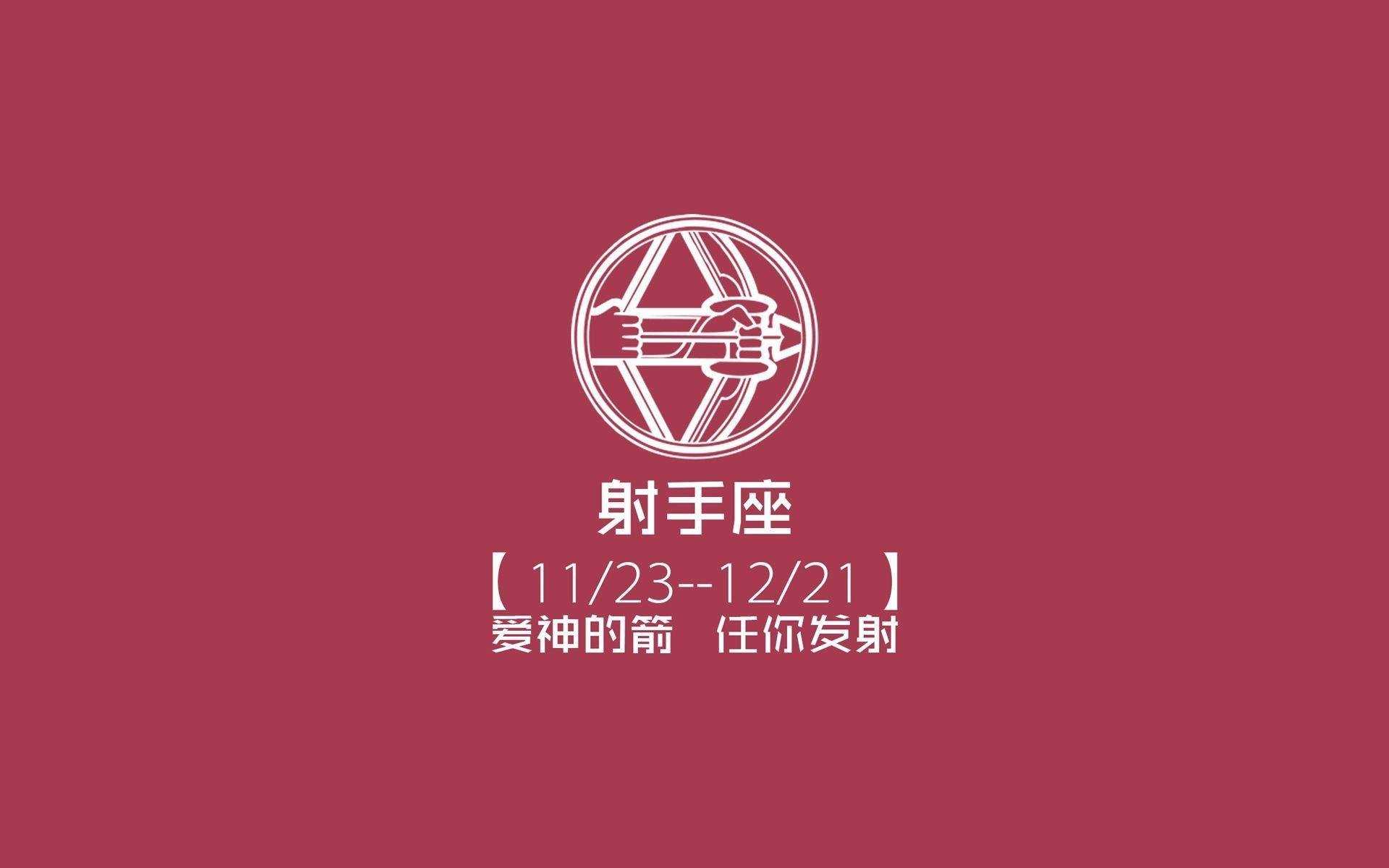 孤胆破局，费利克斯一剑封喉，越南在2026世界杯出线战中险胜塞尔维亚