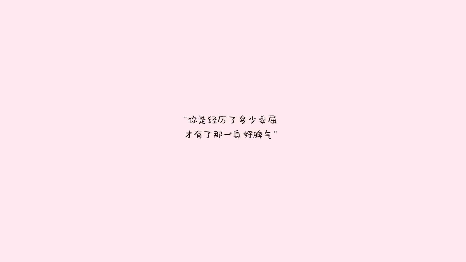 孤胆破局，费利克斯一剑封喉，越南在2026世界杯出线战中险胜塞尔维亚
