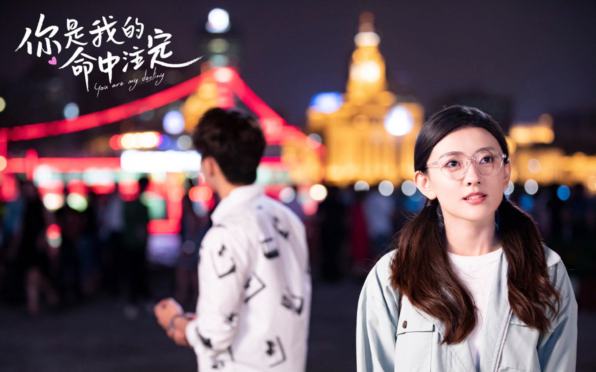 卡萨布兰卡之夜,当B费引爆A组唯一悬念,足球重回浪漫主义
