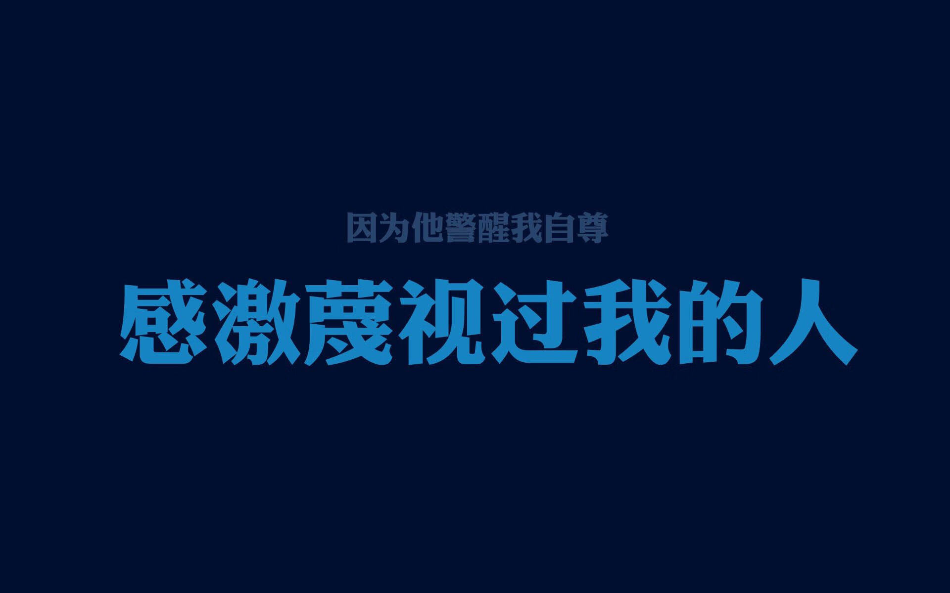冰原烈火，2026世界杯关键战，芬兰奇迹逆转沙特，托纳利率队书写北欧神话