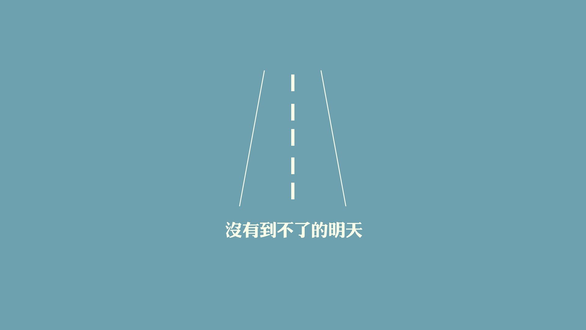 唯一之刺,当贝林厄姆的剑尖,刺破一个时代的黄昏