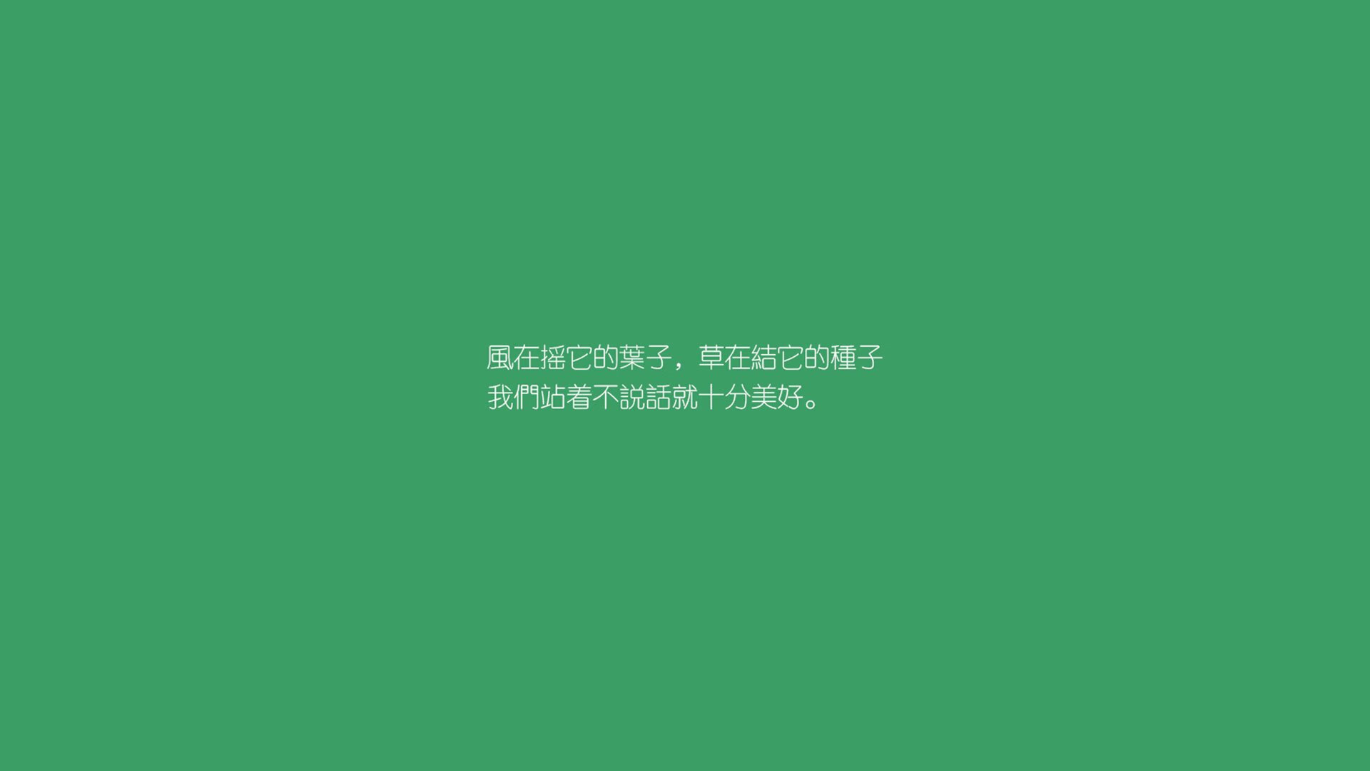 2026世界杯H组生死局,美国旋风横扫波斯铁骑,库尔图瓦一夫当关引领欧洲红魔登顶